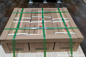 路桥航空运输酒水【机场货运当天